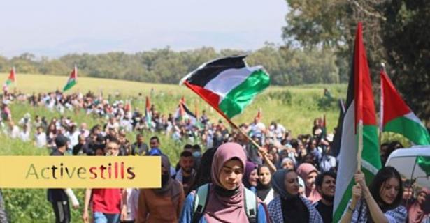 Palestinians demonstrating