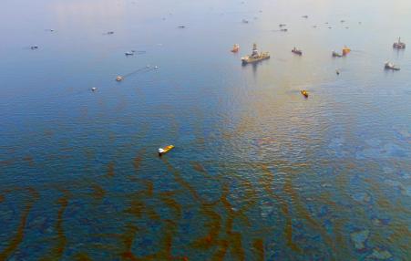 Day 30 of the 2010 Deepwater Horizon oil spill in the Gulf of Mexico.